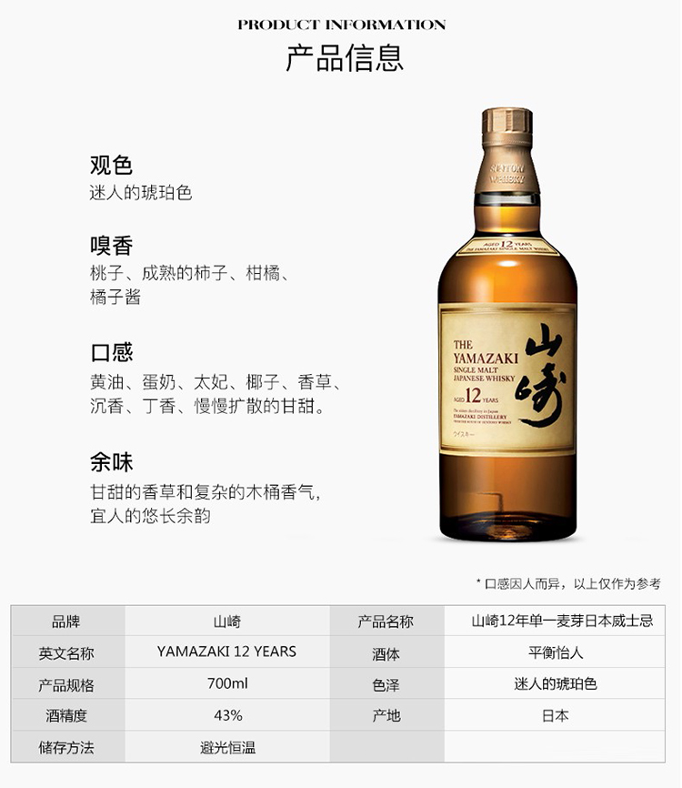 详情图片4.jpg