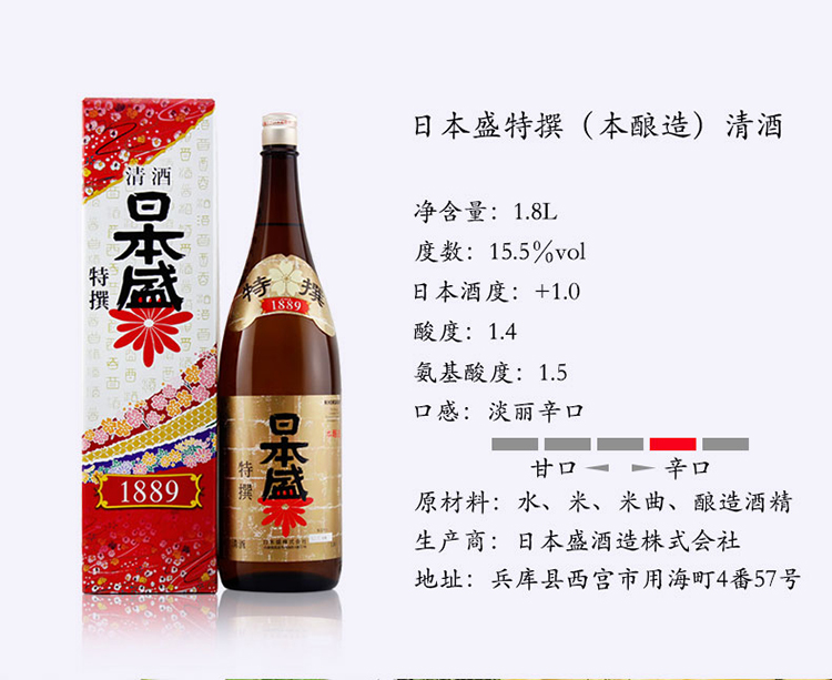 详情图片2.jpg