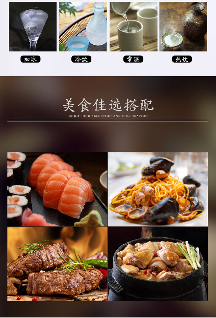 详情图片4.jpg