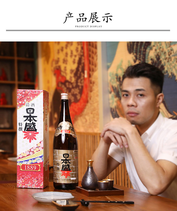 详情图片5.jpg