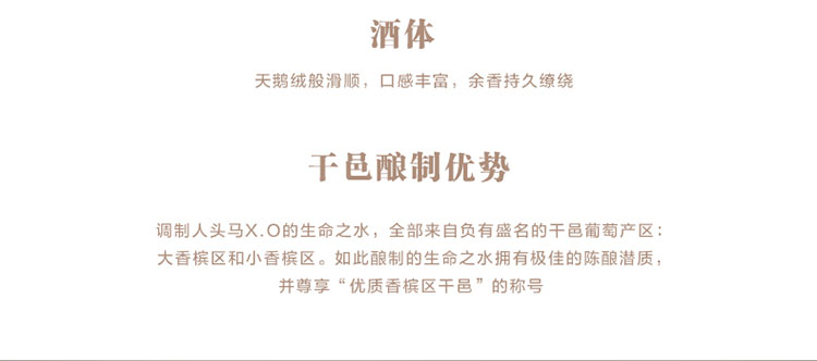 详情-06.jpg