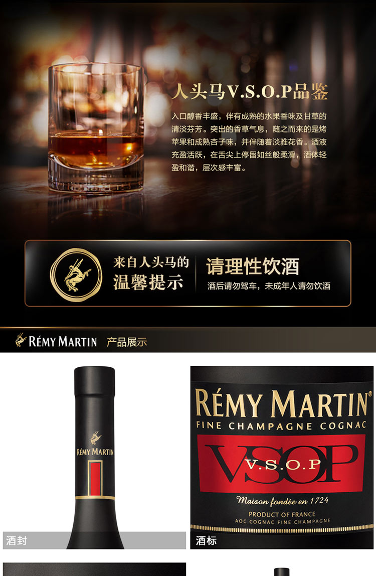 详情图片3.jpg