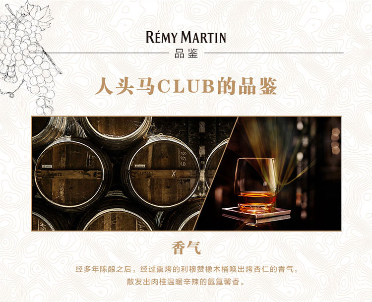 详情-06.jpg