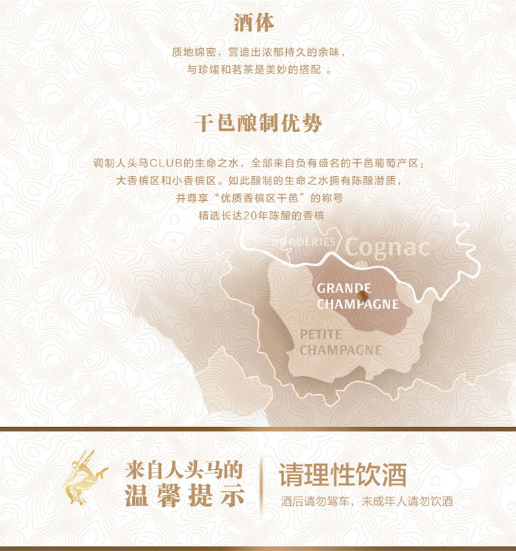详情-08.jpg