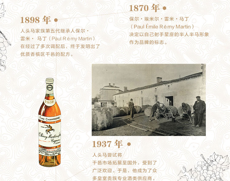 详情-11.jpg