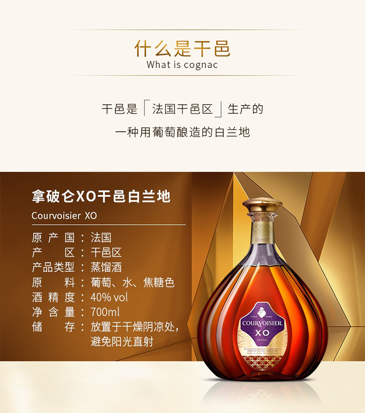 详情-02.jpg