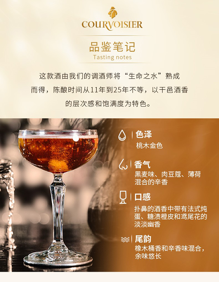 详情-03.jpg