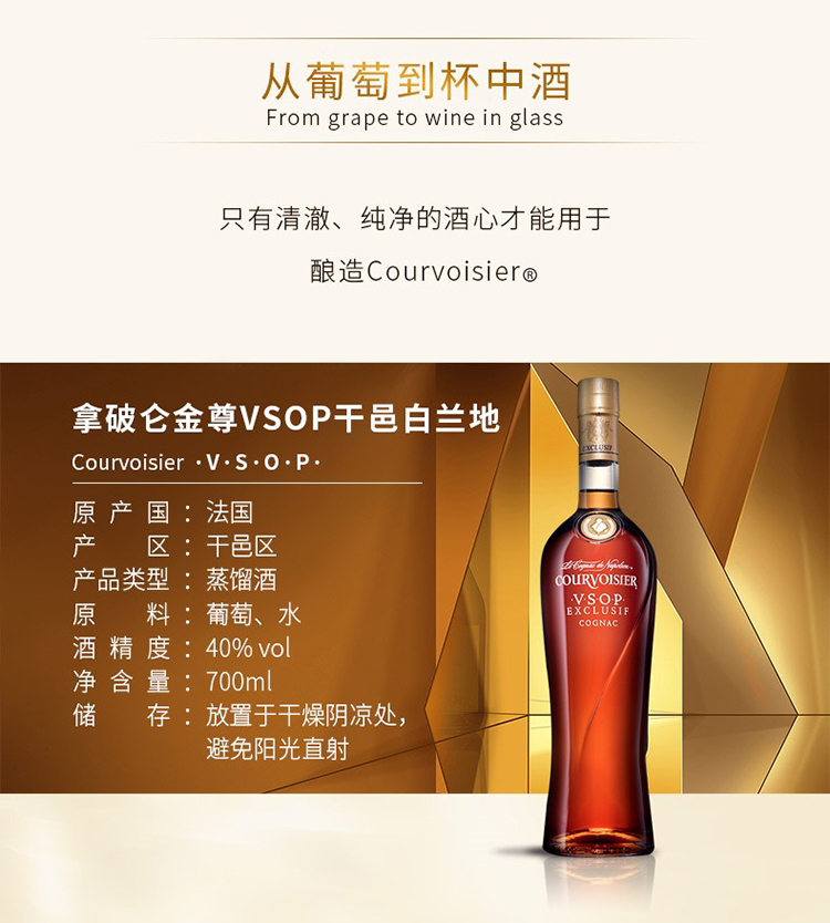 详情-04.jpg
