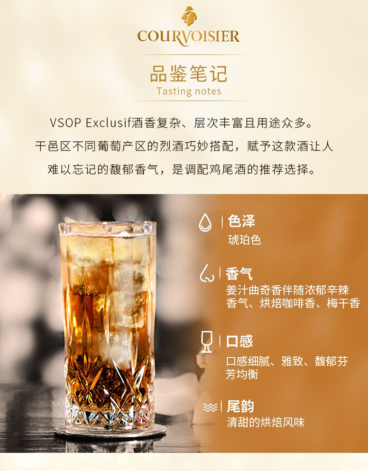 详情-05.jpg