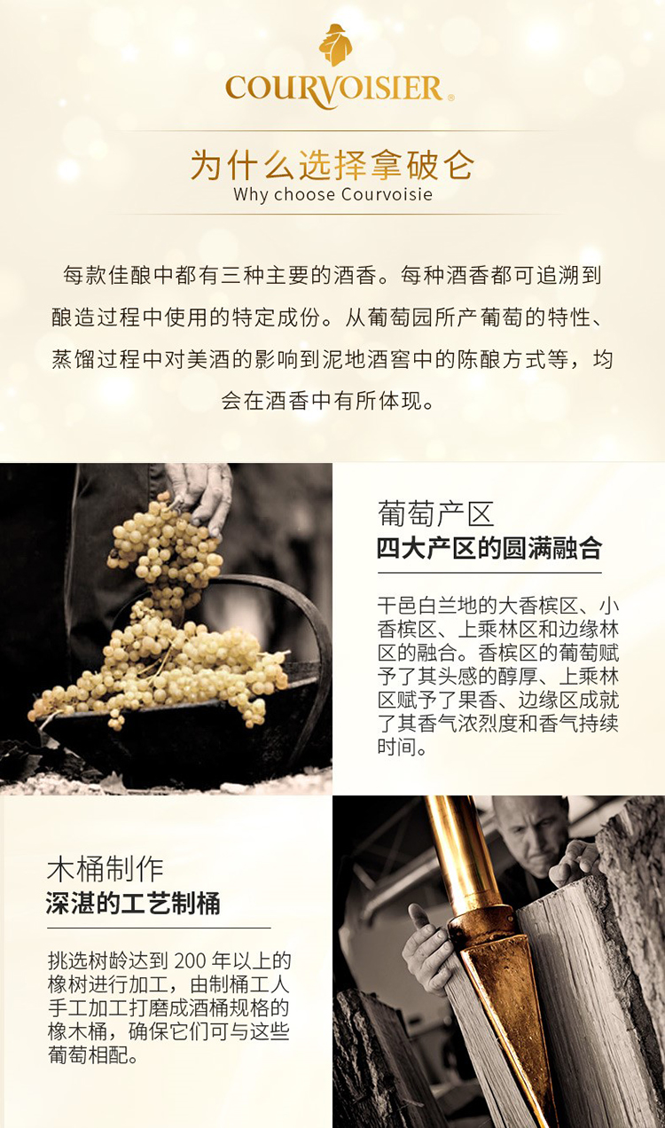 详情-06.jpg