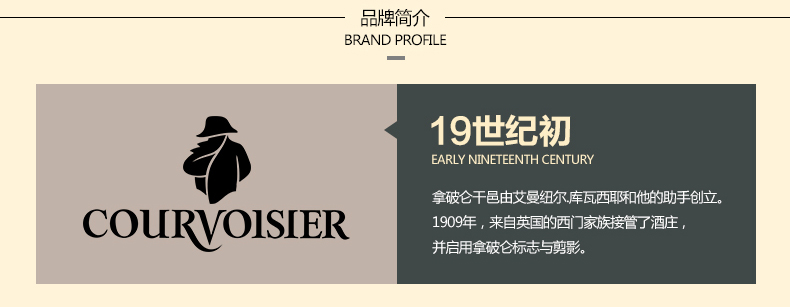 详情-08.jpg