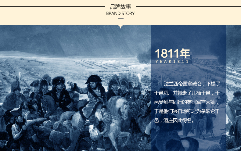 详情-09.jpg