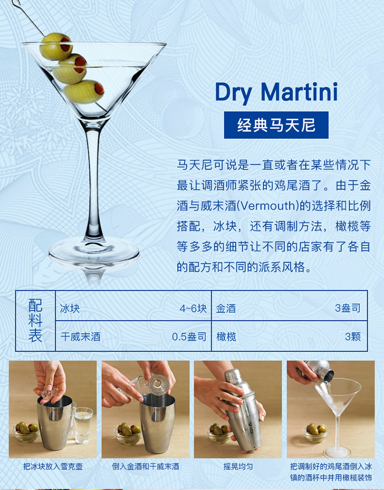详情图片4.jpg