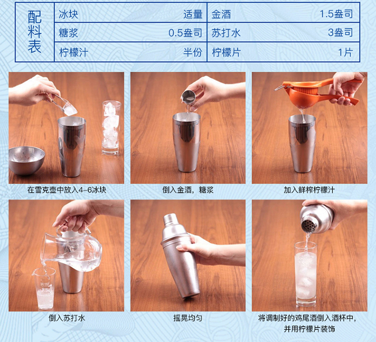 详情图片6.jpg