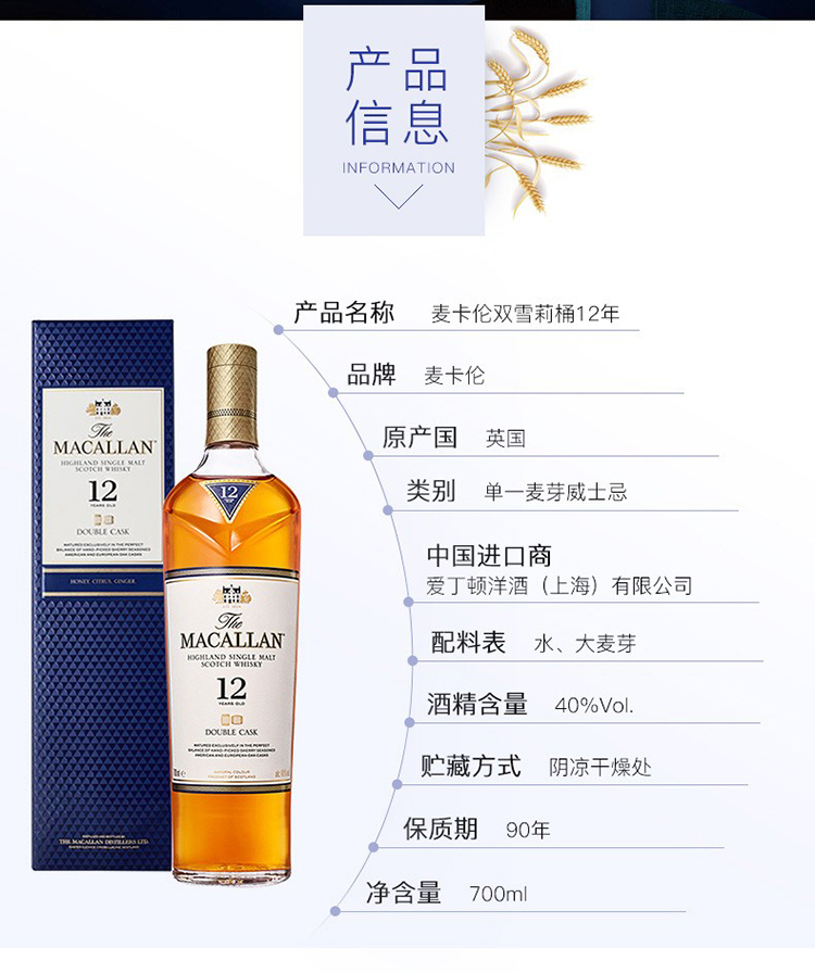 详情-02.jpg