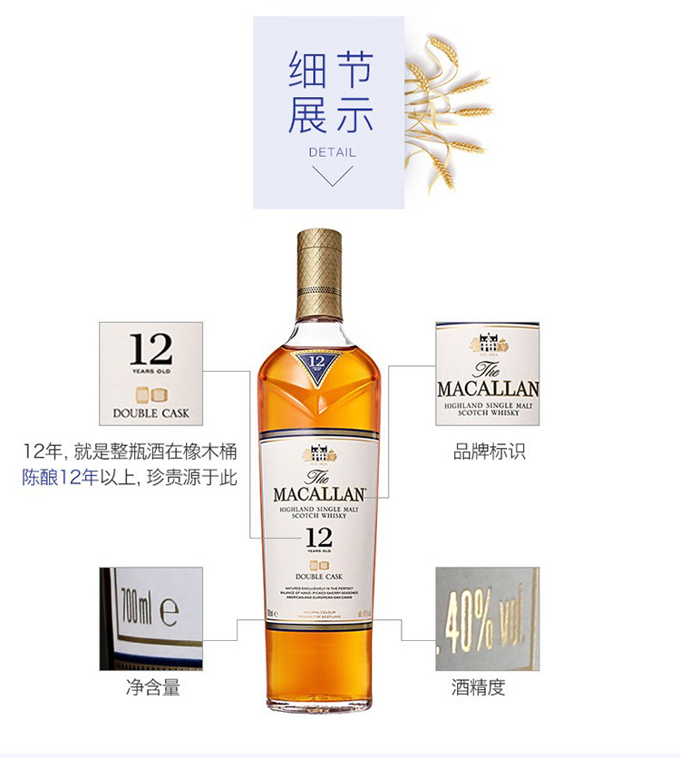 详情-03.jpg