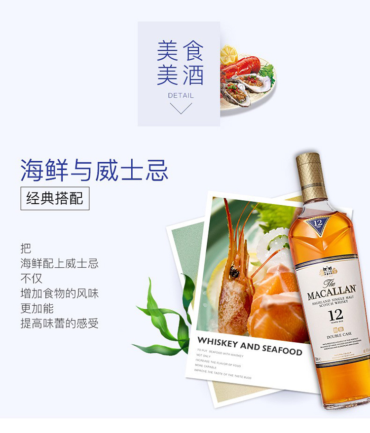 详情-04.jpg