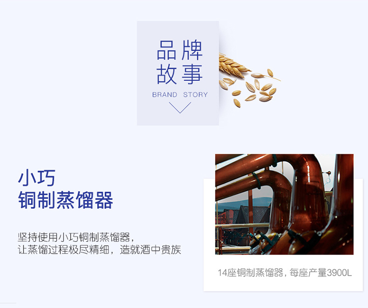 详情-07.jpg
