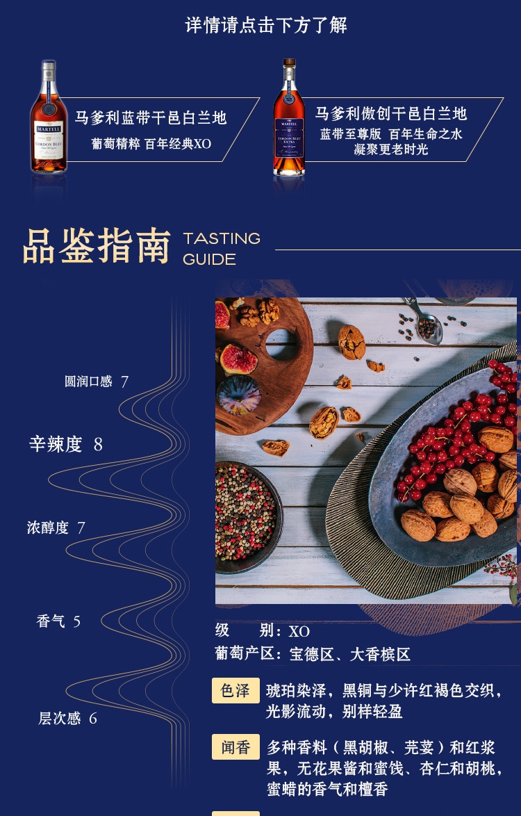 详情-02.jpg