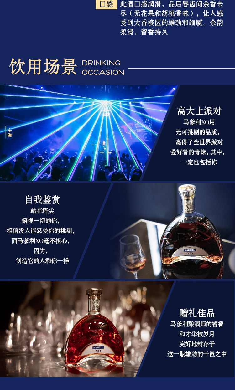 详情-03.jpg