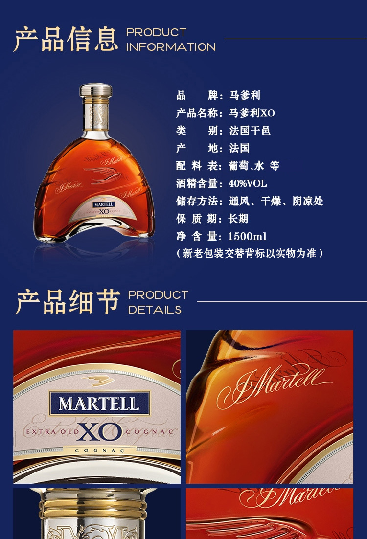详情-04.jpg