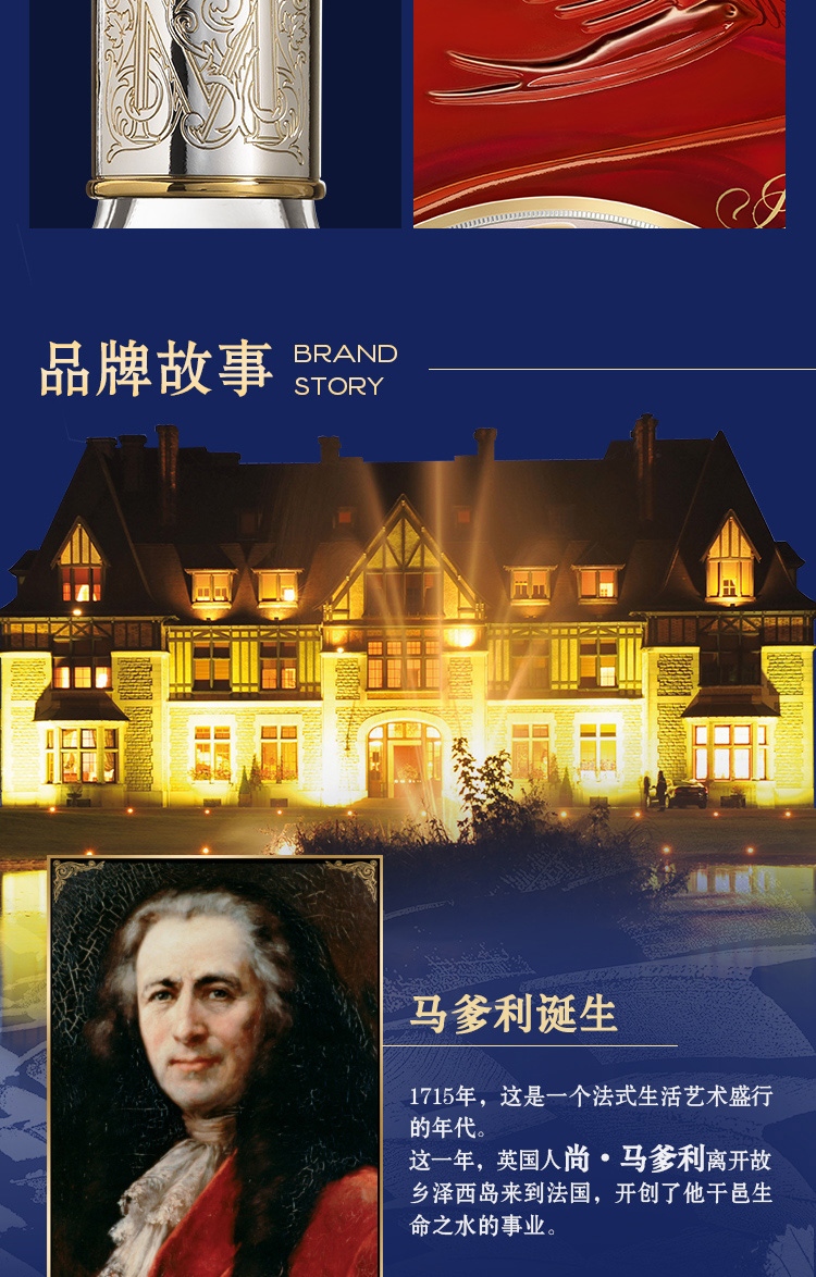 详情-05.jpg