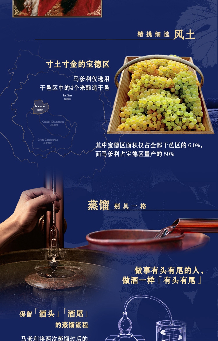 详情-06.jpg