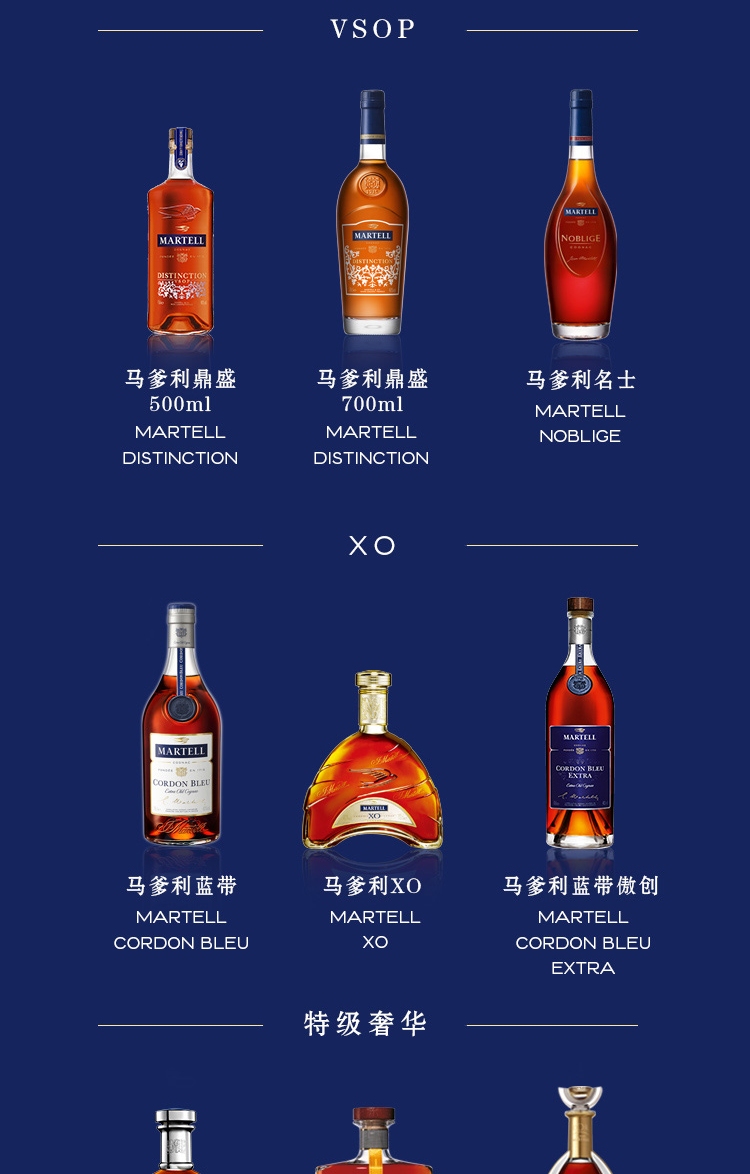 详情-08.jpg