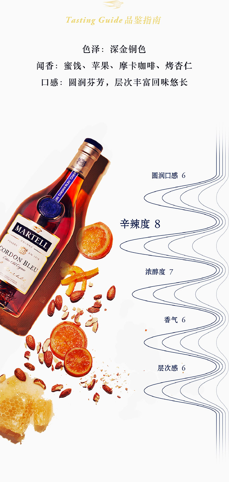 详情图片3.jpg