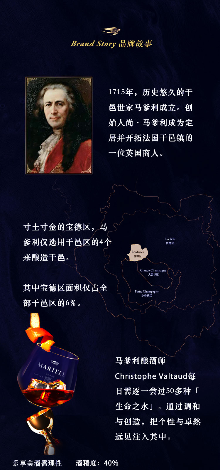 详情图片5.jpg