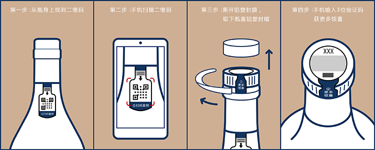 详情图片7.jpg
