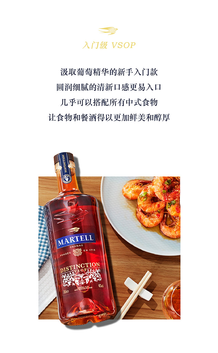 详情图片2.jpg
