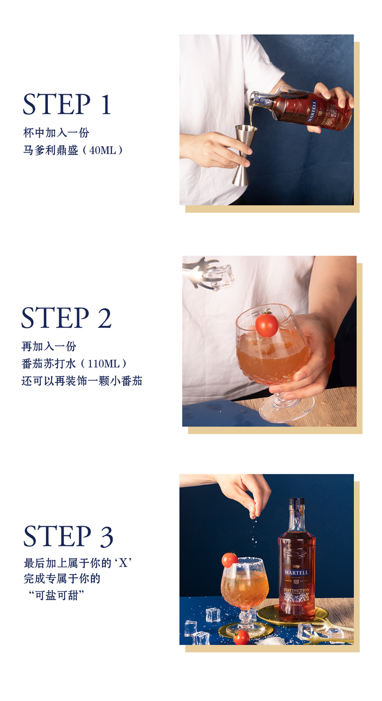 详情图片6.jpg