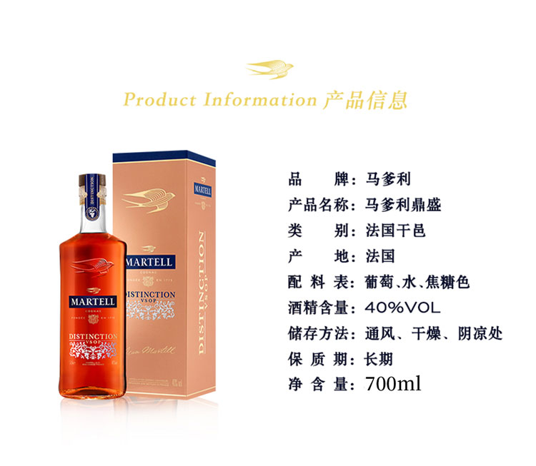 详情图片7.jpg