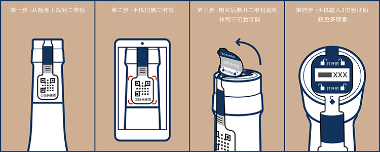 详情图片7.jpg