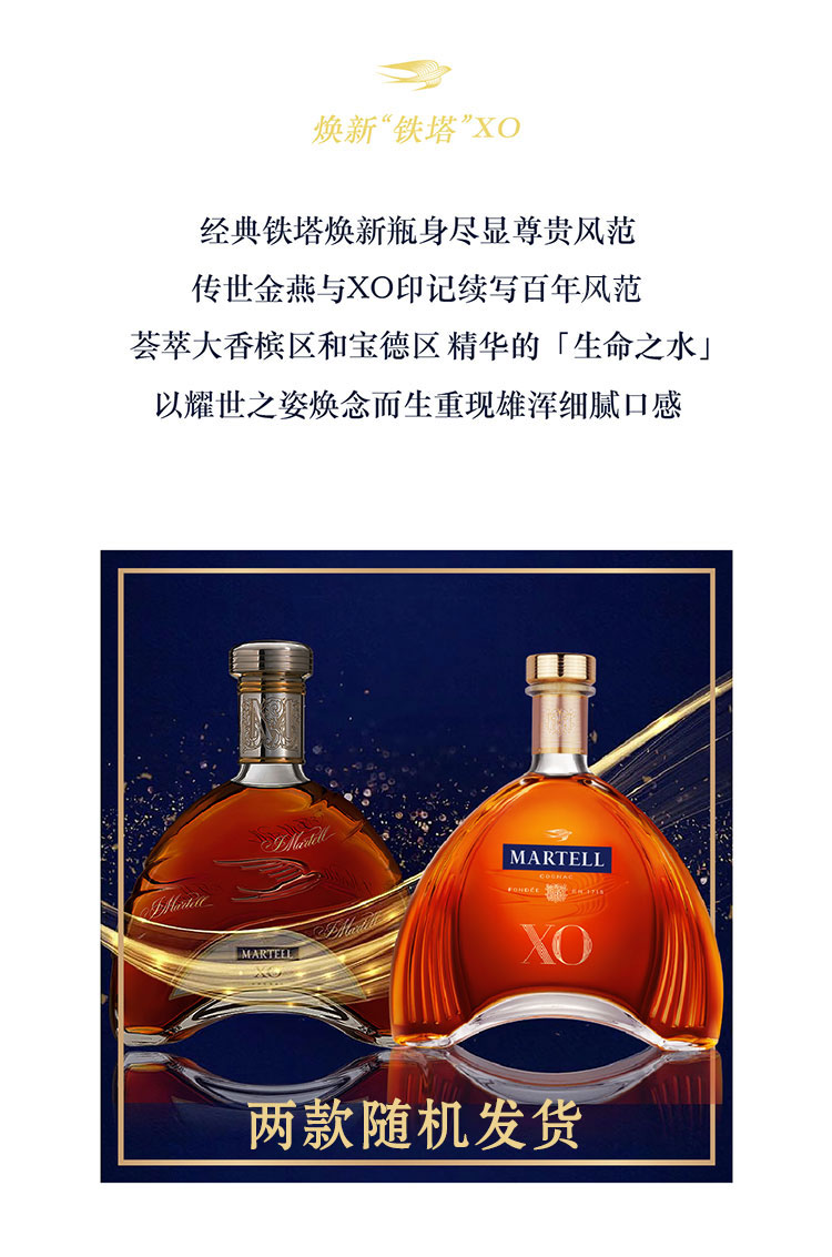 详情图片2.jpg