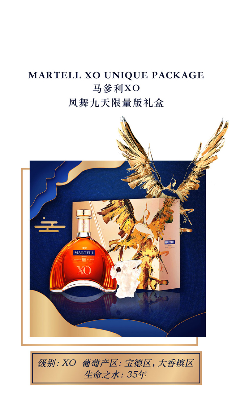 详情图片1.jpg