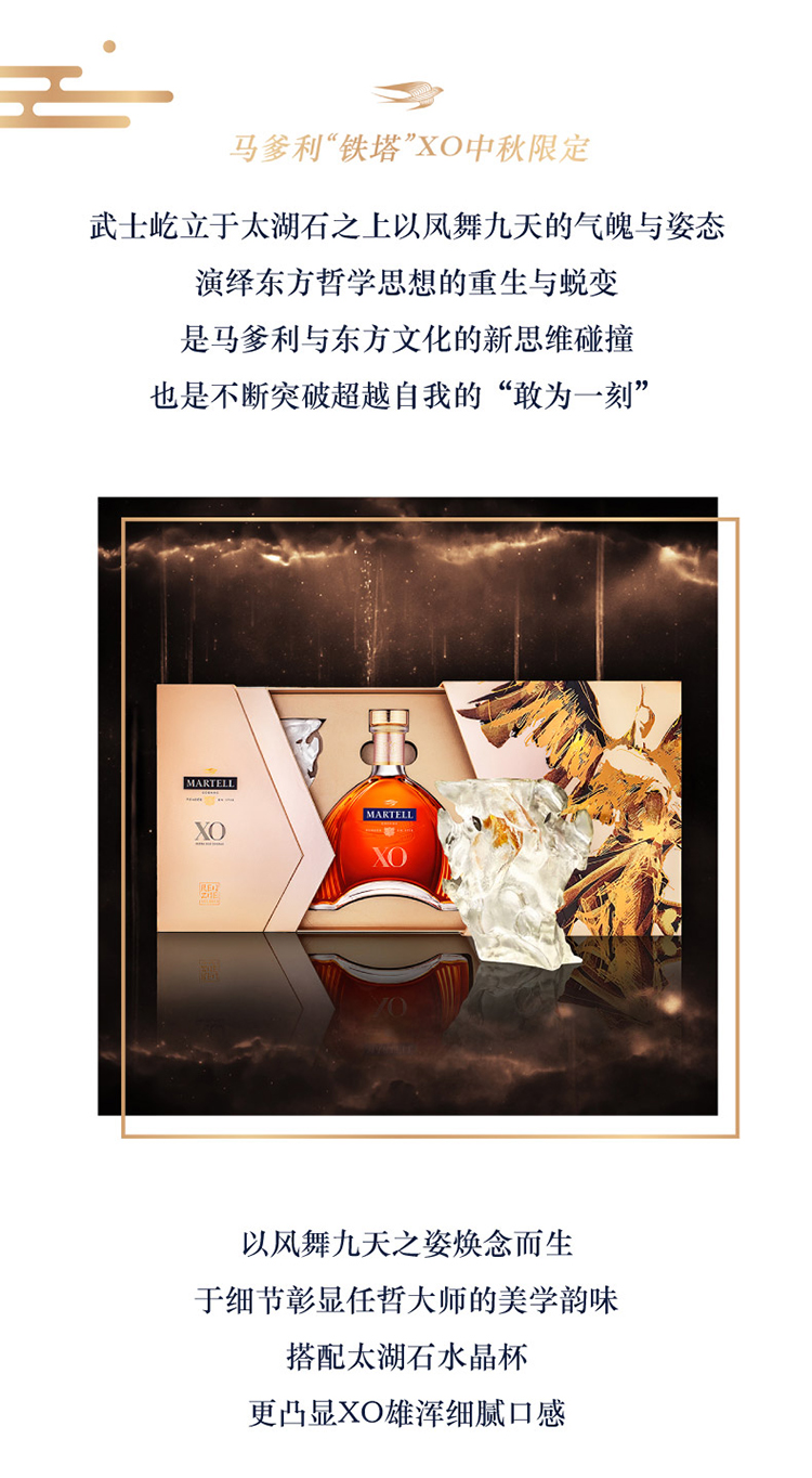 详情图片2.jpg