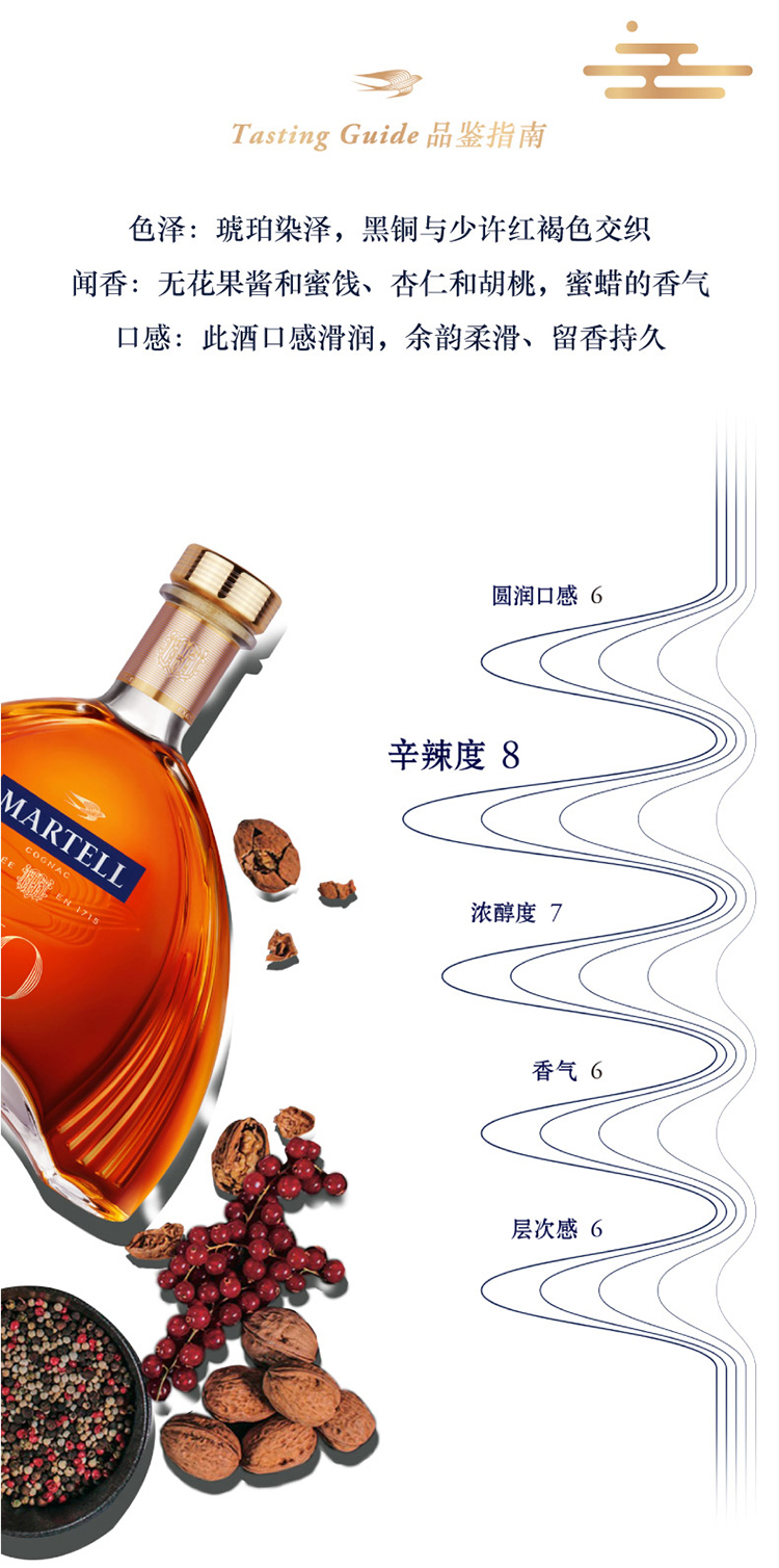 详情图片3.jpg