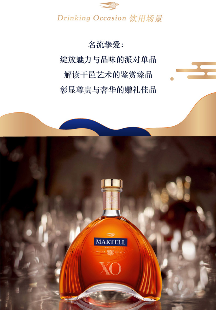 详情图片4.jpg