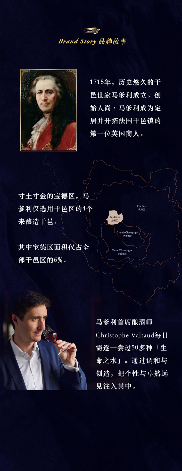 详情图片5.jpg