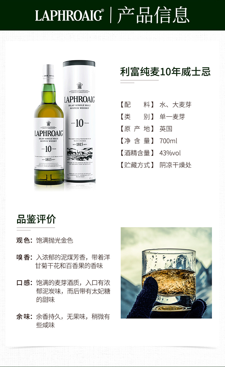详情图片4.jpg