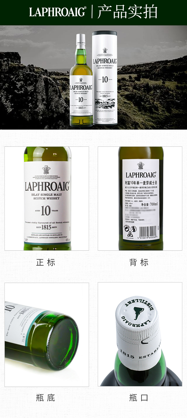 详情图片5.jpg