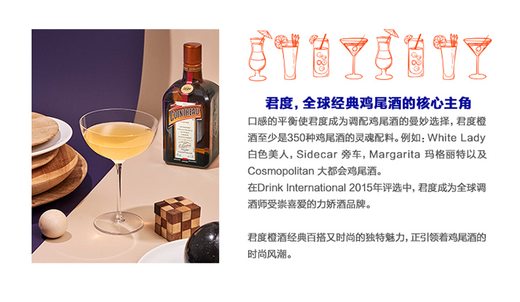 详情-10.jpg