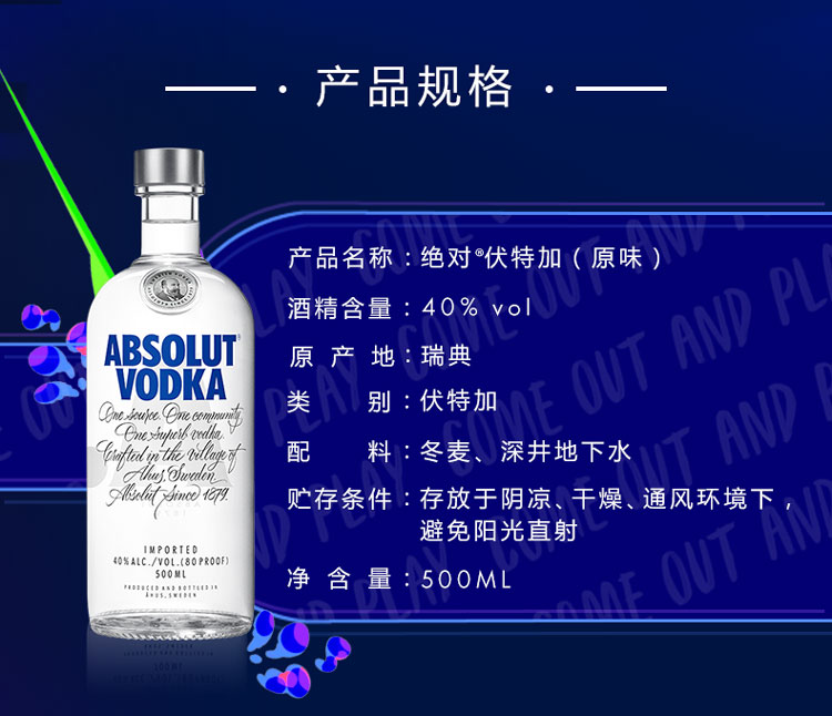 详情图片4.jpg