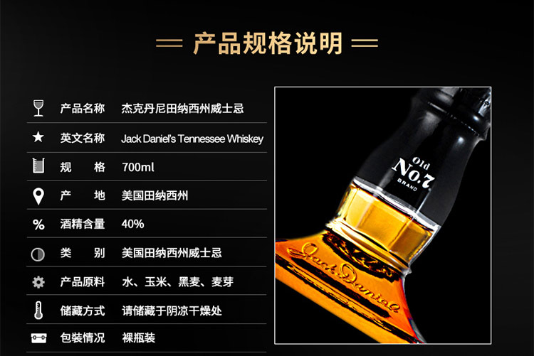 详情图片11.jpg