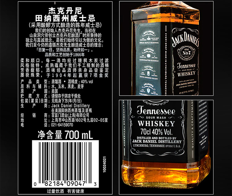 详情图片12.jpg