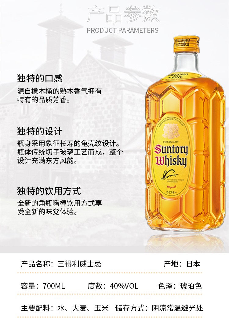 详情-03.jpg