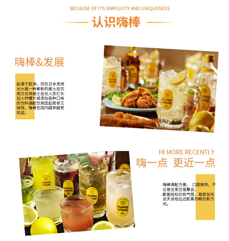 详情-04.jpg