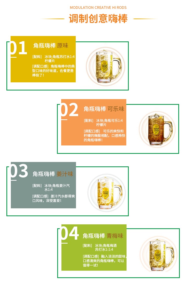 详情-05.jpg